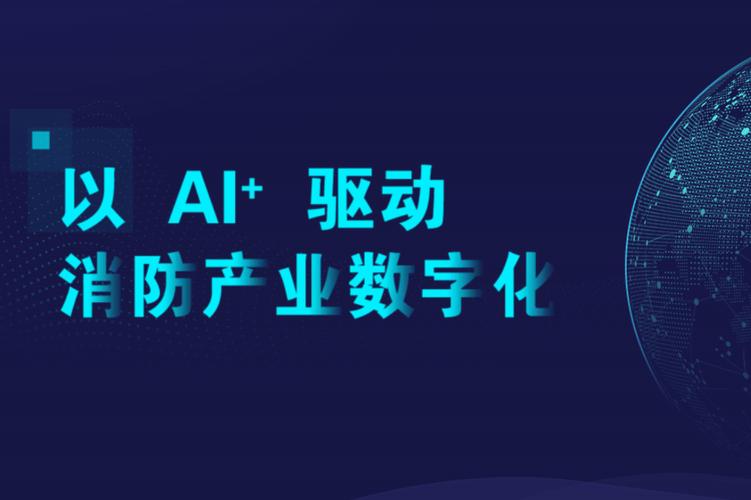 廣州市開拓網絡技術 匠心鑄就網絡技術服務新標桿