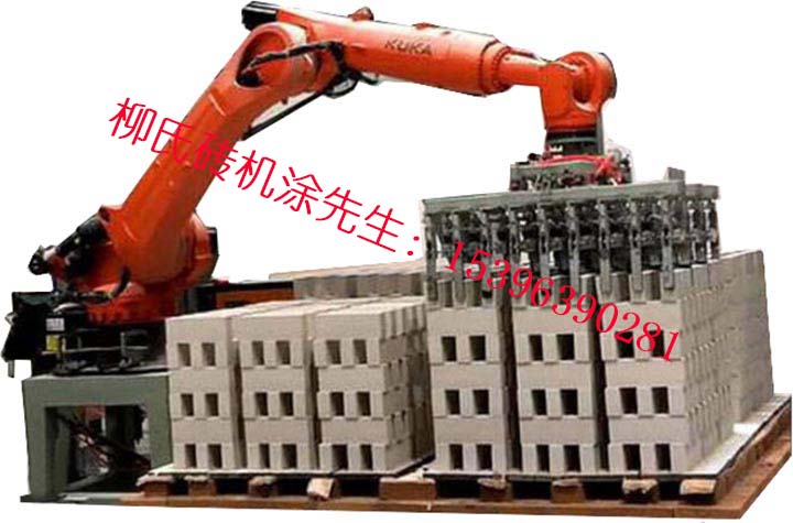 鋰云母壓塊機