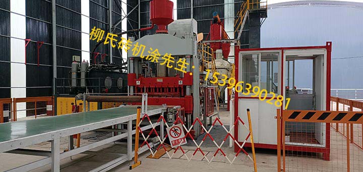 鋰云母壓塊機